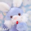 画像2: Blue Lavender Huggy Bunny (2)