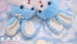 画像7: Hugging Blue Twins Bunny (7)