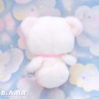 画像4: Strawberry Milk Mini Bear (4)