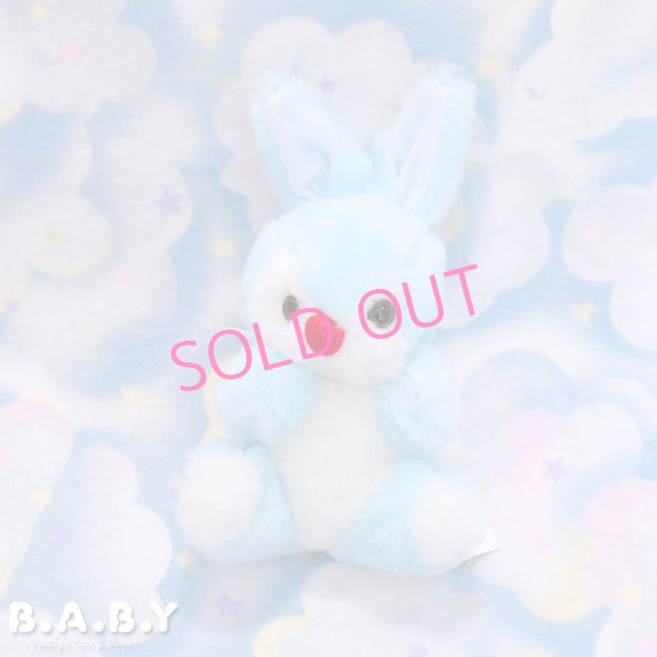 画像1: Ice Blue Milkshake Mini Bunny (1)