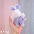 画像7: Lavender Dot Mini Bunny (7)