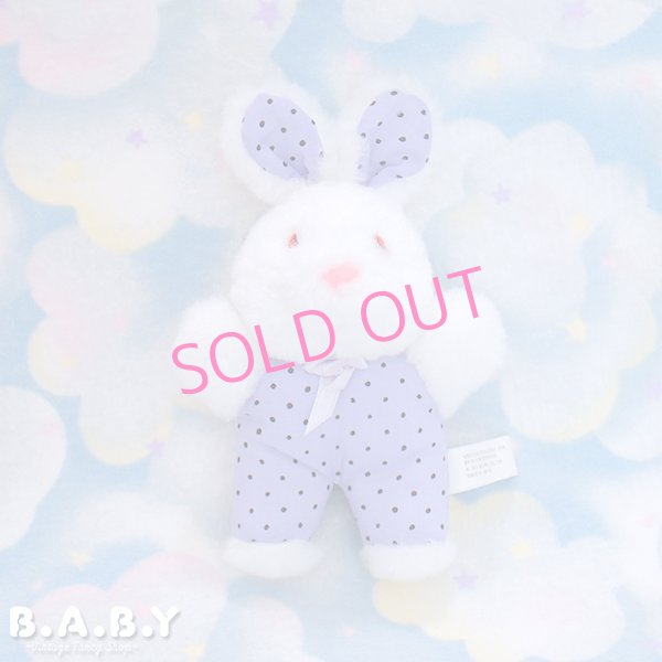 画像1: Lavender Dot Mini Bunny (1)