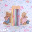 画像2: Boy Meets Girl Bear Bookends (2)