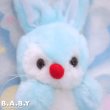 画像2: Ice Blue Milkshake Mini Bunny (2)