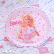 画像6: Barbie / Butterfly Princess Plate or Tea Time Plate (6)