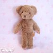 画像5: House of Nisbet Nightgown Dress Teddybear (5)