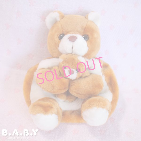 画像1: Mom & Baby Bear Stuffed BackPack (1)