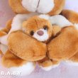 画像3: Mom & Baby Bear Stuffed BackPack (3)