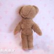 画像7: House of Nisbet Nightgown Dress Teddybear (7)