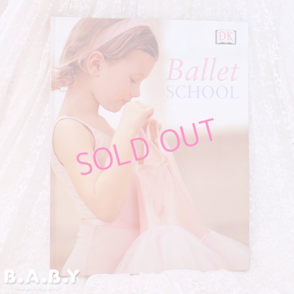 画像1: "Ballet SCHOOL" Book (1)