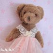 画像2: House of Nisbet Nightgown Dress Teddybear (2)