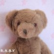 画像6: House of Nisbet Nightgown Dress Teddybear (6)