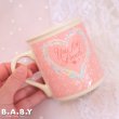 画像5: "You Are Lovesd" Mug (5)