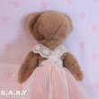 画像3: House of Nisbet Nightgown Dress Teddybear (3)