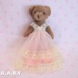 画像1: House of Nisbet Nightgown Dress Teddybear (1)