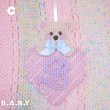 画像5: NeedlePoint B.A.B.Y Bear Wall Decoration (5)