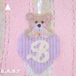 画像3: NeedlePoint B.A.B.Y Bear Wall Decoration (3)