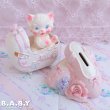 画像5:  Ballet Shoes Twinkle Coin Bank (5)