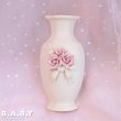 画像1: Bisque Rose & Ribbon Wall Vase Pocket (1)