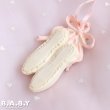 画像3: Ballet Shoes Ornament / Couple (3)