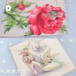 画像17: Wedding Card Assortment / A B C D (17)