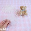 画像1: Plastics Lace Doily (1)