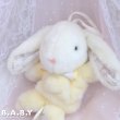 画像3: Animal Bib Yellow Bunny Musical Pull Plush Toy (3)