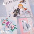 画像5: Wedding Card Assortment / A B C D (5)