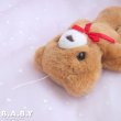 画像5: ETONE Caramel Mini Bear (5)