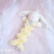 画像1: Animal Bib Yellow Bunny Musical Pull Plush Toy (1)