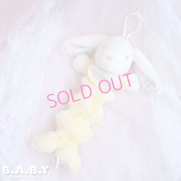 画像1: Animal Bib Yellow Bunny Musical Pull Plush Toy (1)