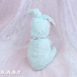 画像7: "I'M A MUSICAL" Antique Ice Blue Bunny (7)