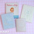 画像7: Baby Memory Album / Baby's Own Story (7)