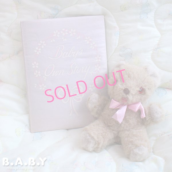 画像1: Baby Memory Album / Baby's Own Story (1)