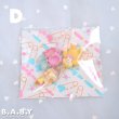 画像6: Baby Ceramic Ornament Happy 3 Set (6)