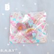 画像4: Baby Ceramic Ornament Happy 3 Set (4)