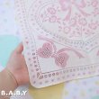 画像3: Pink Ribbon Lace Table Runner (3)