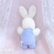 画像4: DAN DEE Lavender Whip Bunny (4)