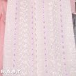 画像2: Lavender & White Cotton Lace Diaper Bag (2)