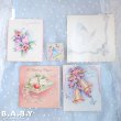 画像7: Wedding Card Assortment / I J K (7)