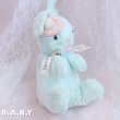 画像5: "I'M A MUSICAL" Antique Ice Blue Bunny (5)