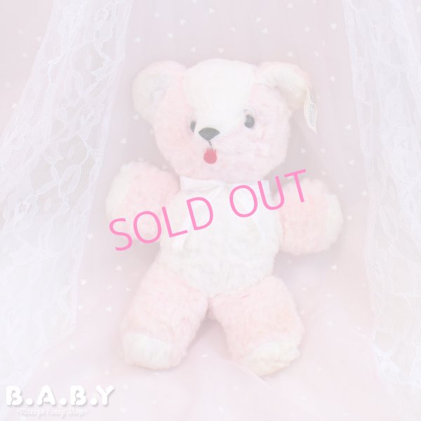 画像1:  Character Novelty Antique Pink Teddy Bear (1)