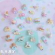 画像2: Baby Ceramic Ornament Happy 3 Set (2)