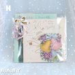 画像14: Wedding Card Assortment / E F G H (14)