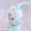 画像2: "I'M A MUSICAL" Antique Ice Blue Bunny (2)