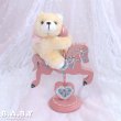 画像6: TolePaint Carousel Horse Wood Stand (6)