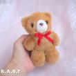 画像6: ETONE Caramel Mini Bear (6)