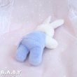 画像5: DAN DEE Lavender Whip Bunny (5)