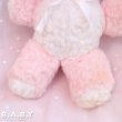 画像6:  Character Novelty Antique Pink Teddy Bear (6)