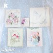 画像11: Wedding Card Assortment / I J K (11)